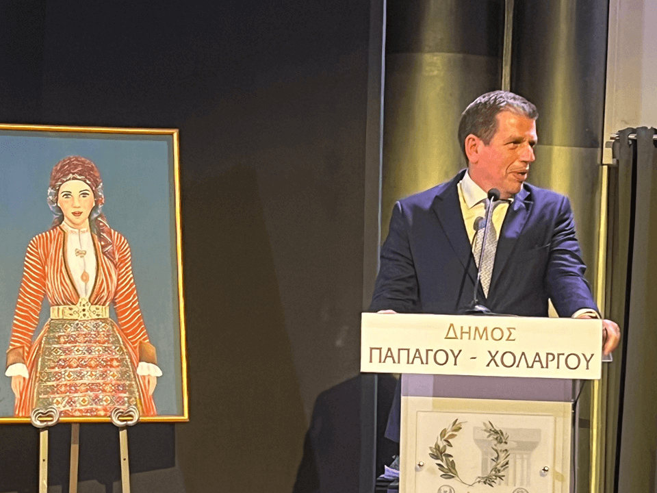 Στο δημαρχείο Παπάγου Χολαργού