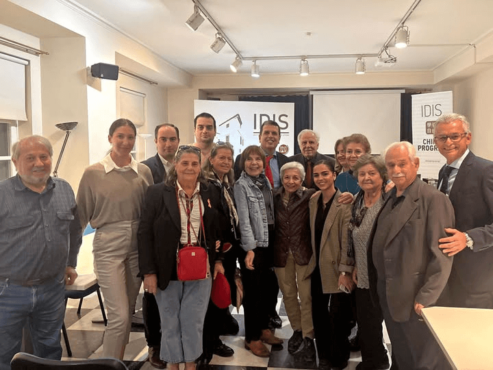 Ινστιτούτο Διεθνών Σχέσεων (ΙΔΙΣ)