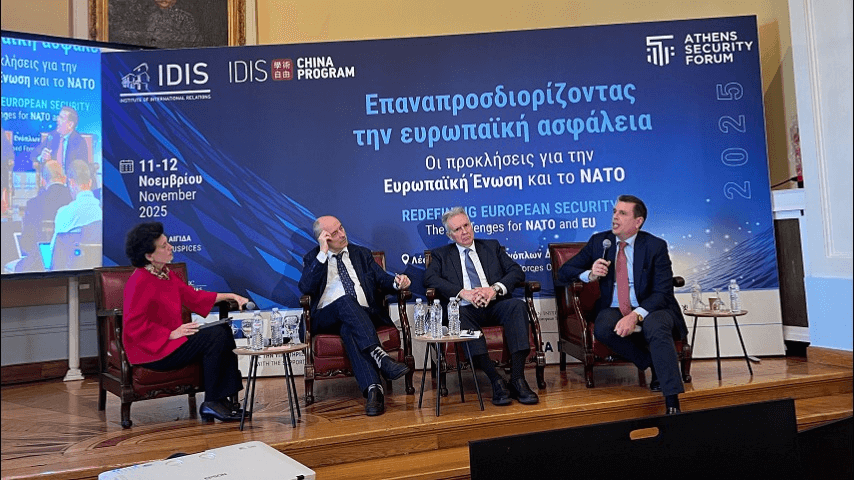 Athens Security Forum