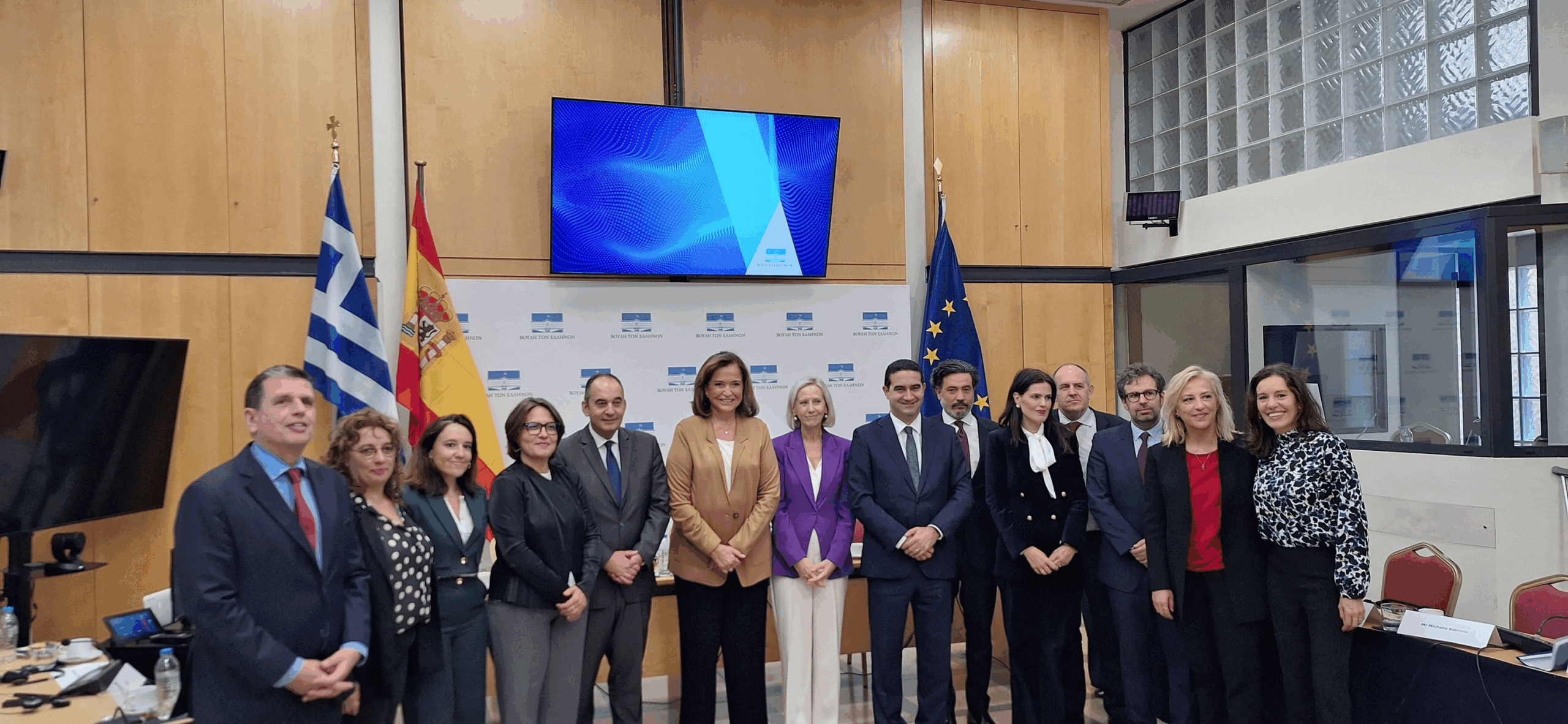 Σύνοδος Ελλάδας–Ισπανίας στη Βουλή