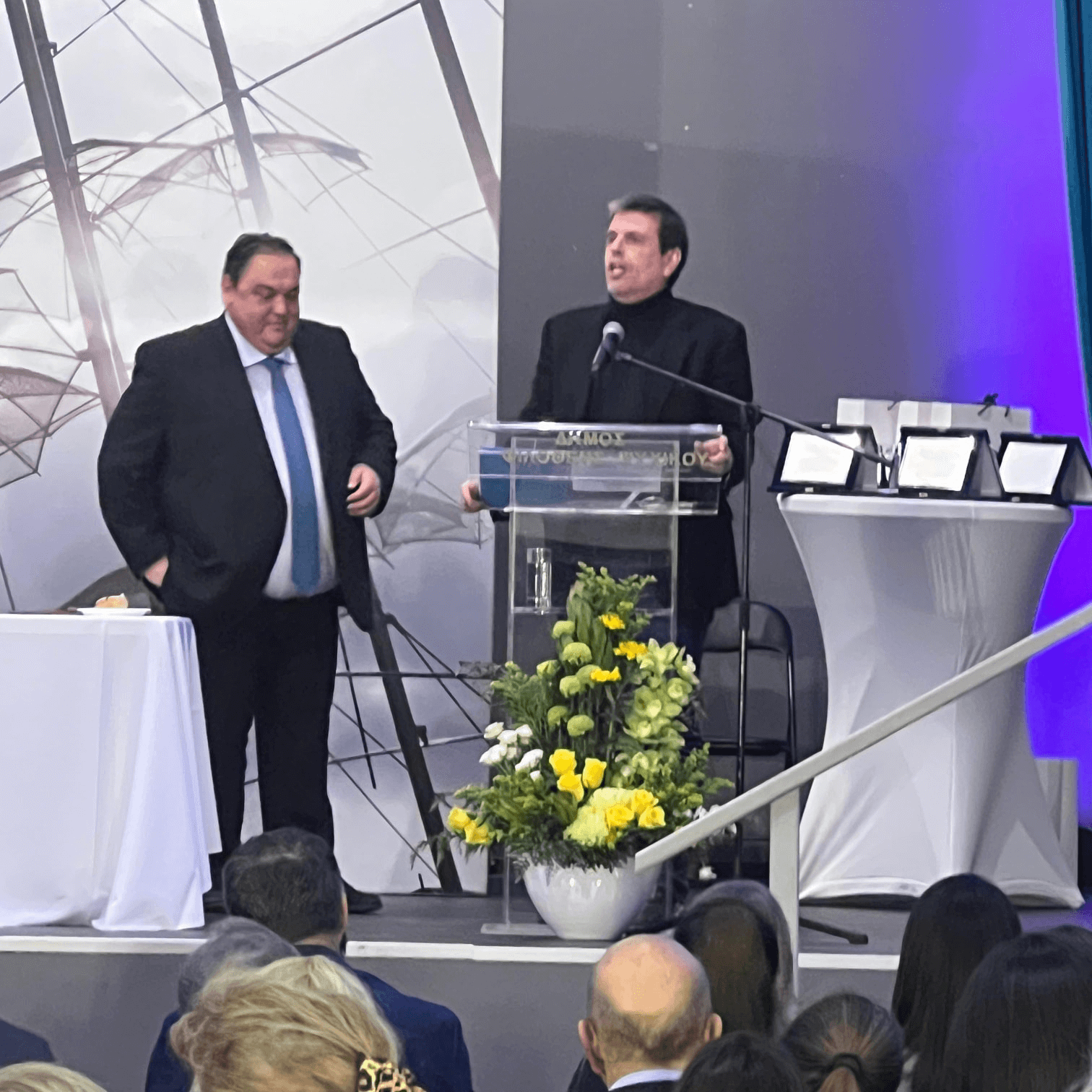 Από την κοπή πίτας στον Δήμο Φιλοθέης-Ψυχικού